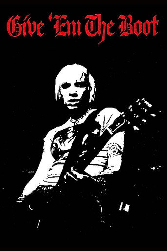 أعطهم الحذاء