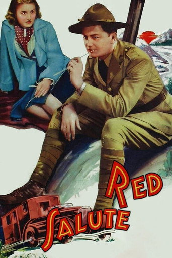 تحية حمراء