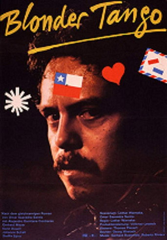 التانجو الاشقر