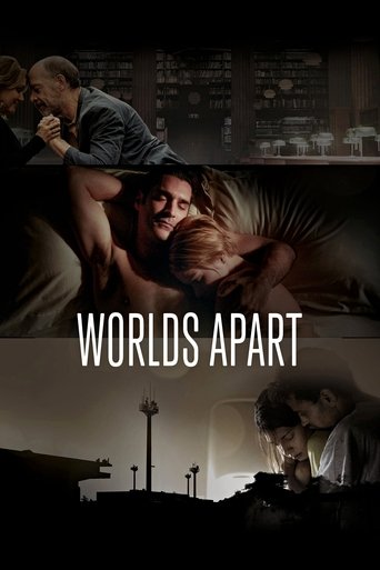 عوالم متباعدة