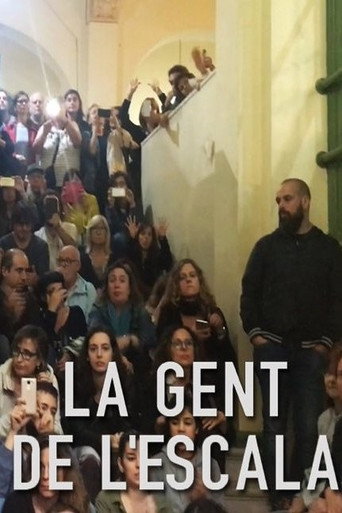 La Gent De L'escala (الناس على الدرج)