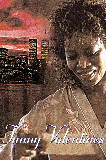 عيد الحب مضحك