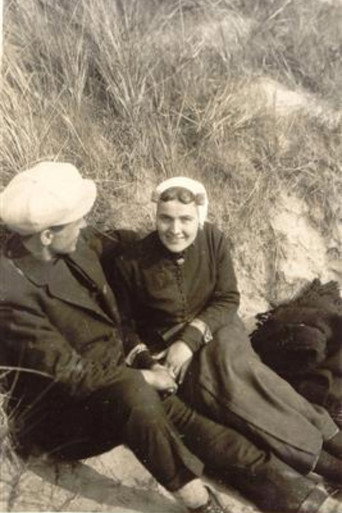 العلامة التجارية
