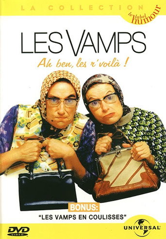 Les Vamps - آه بن ليه r’voilà