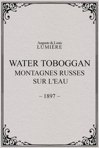 مزلقة مائية (Montagnes russes sur l'eau)