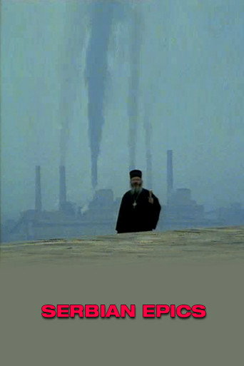 الملاحم الصربية
