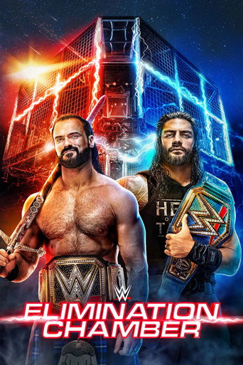 غرفة القضاء WWE 2021