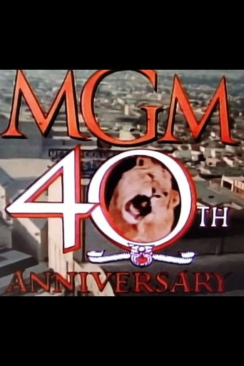 الذكرى الأربعين لشركة MGM