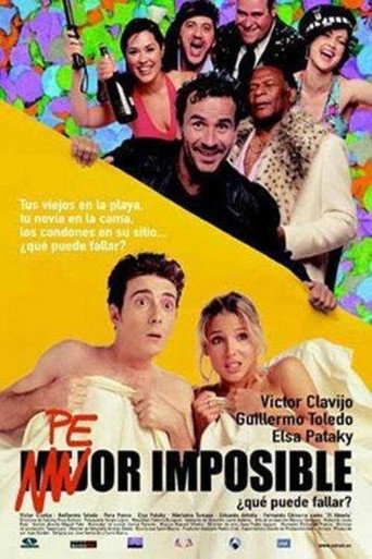 الأفضل لم يأت بعد