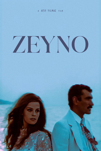 زينو