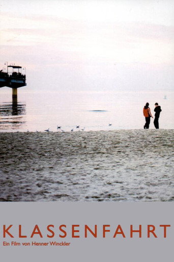 رحلة مدرسية