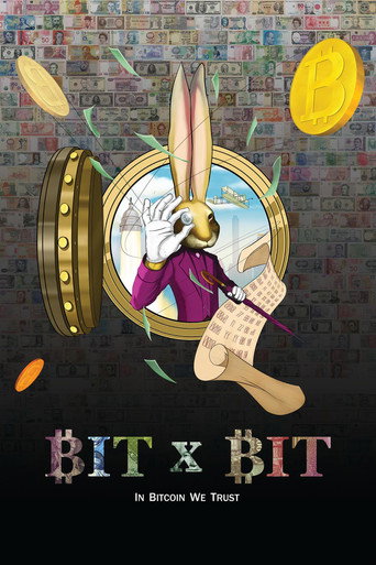 BIT X BIT: نحن نثق في البيتكوين