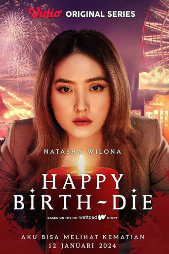 ولادة سعيدة-يموت