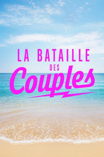 La Bataille des الأزواج