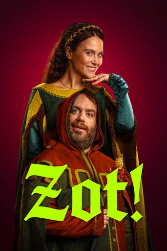 زوت!
