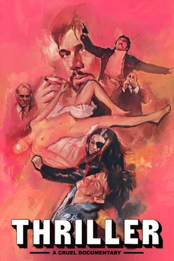 القصة المثيرة - فيلم وثائقي قاس