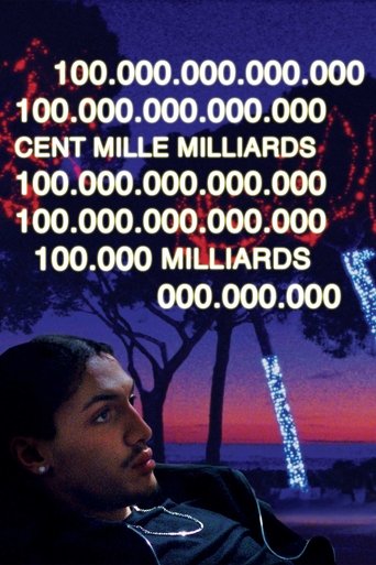 100،000،000،000،000