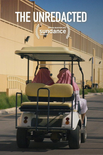 غير منقحة
