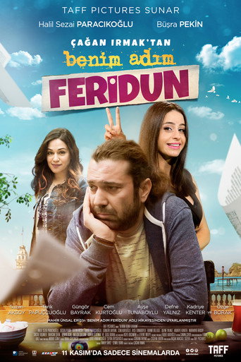 بنيم أديم فريدون