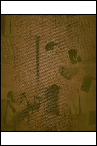 البنغال 1983