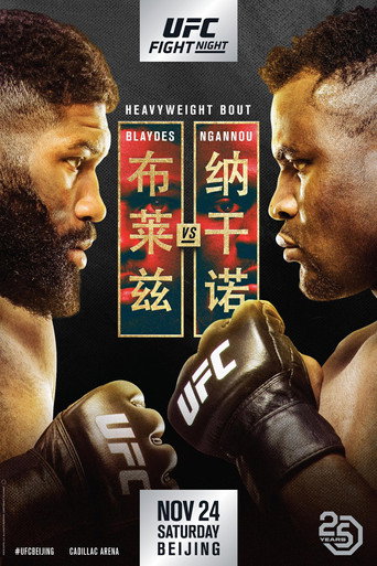 ليلة القتال في UFC 141: بلايدز ضد نجانو 2