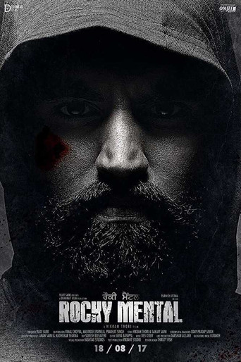 روكي مينتال