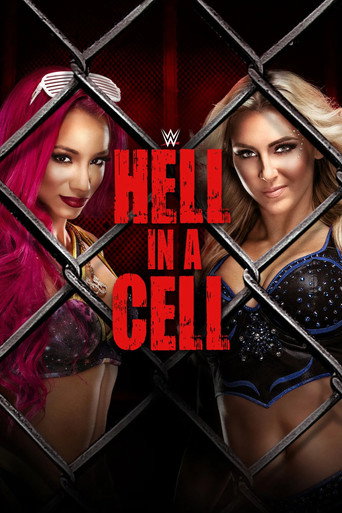 WWE الجحيم في الخلية 2016