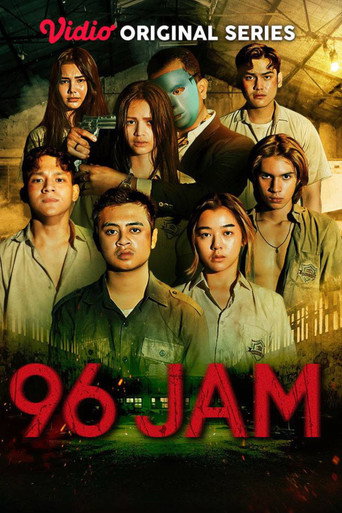 96 مربى