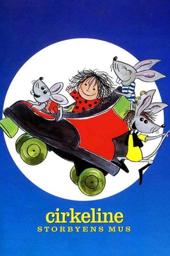 سيركلين - فأر المدينة