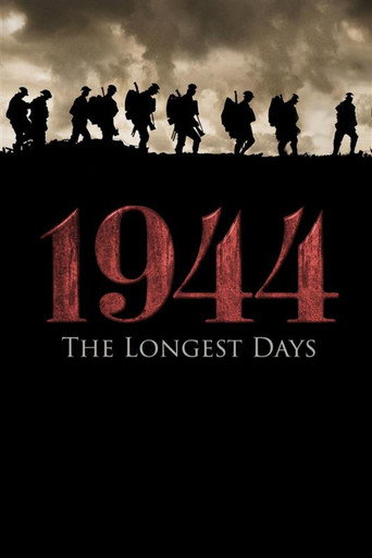 1944 - أطول الأيام