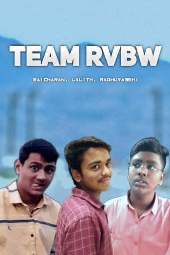 فريق RVBW