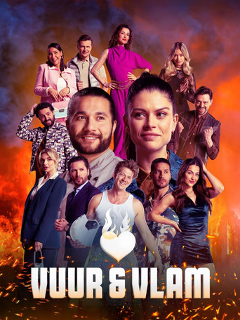 فور وفلام