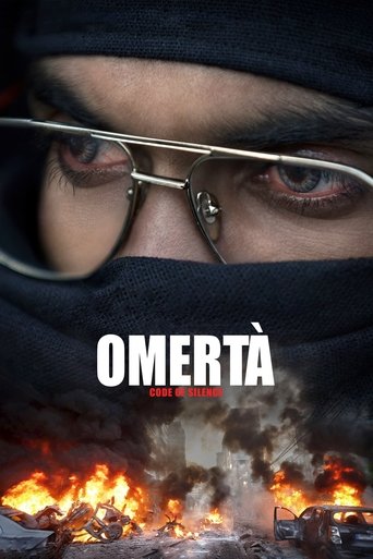 أوميرتا