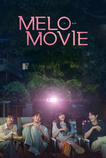 حب في عالم الأفلام