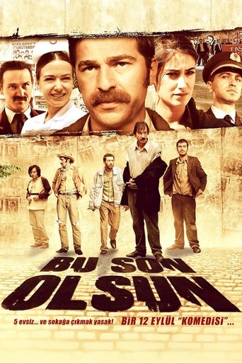 بو سون أولسون
