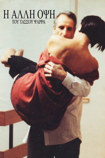شكرا جزيلا