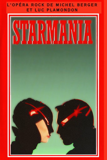 ستارمانيا