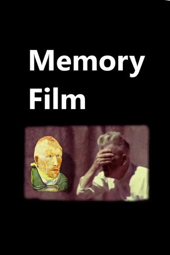 فيلم الذاكرة