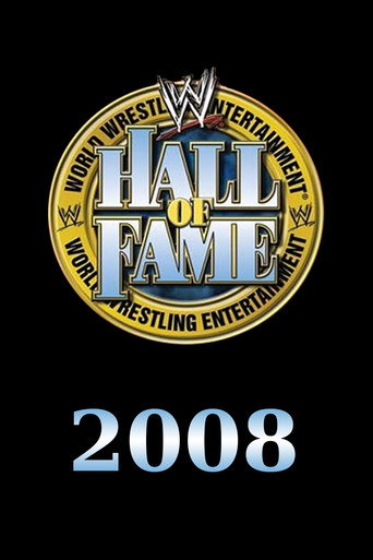 قاعة مشاهير WWE 2008