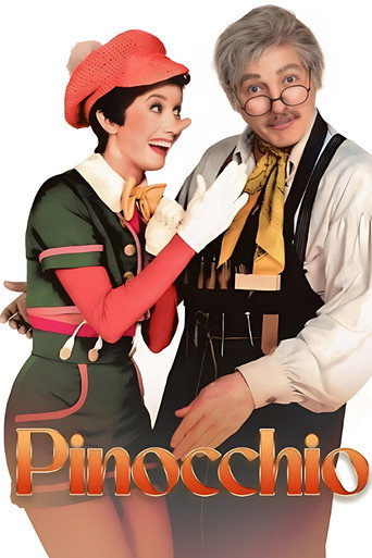 بينوكيو