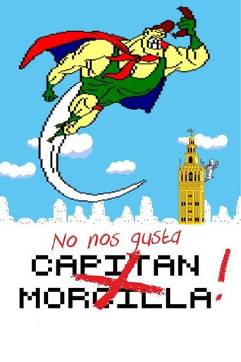 نحن لا نحب الكابتن السجق!