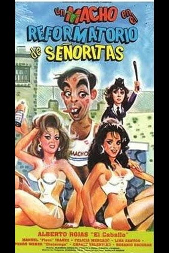 يذهب El Macho إلى مدرسة الإصلاح النسائية