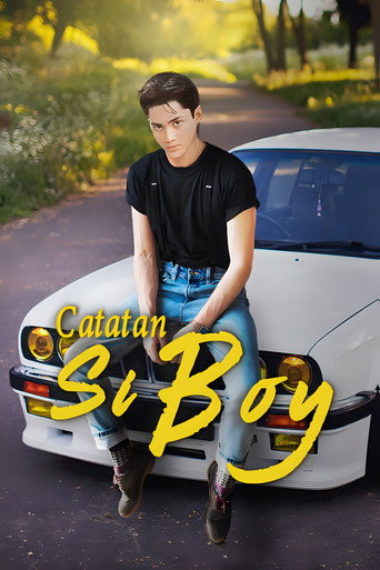 كاتاتان سي بوي