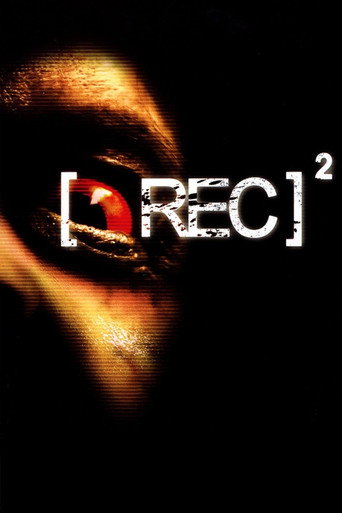 [تسجيل]²