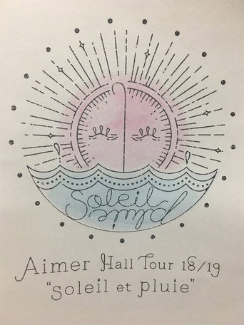 جولة Aimer Hall 18/19 "soleil et pluie" في منتدى طوكيو الدولي