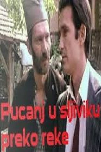 طلقة في بلوم يارد عبر النهر