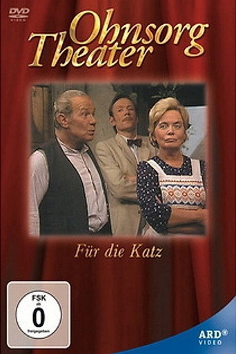 مسرح Ohnsorg - Für die Katz