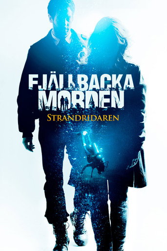 جرائم قتل Fjällbacka: راكب الساحل