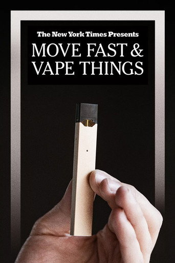 التحرك بسرعة وVape الأشياء