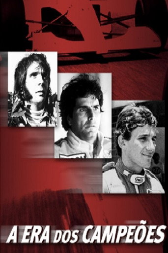 3 أبطال